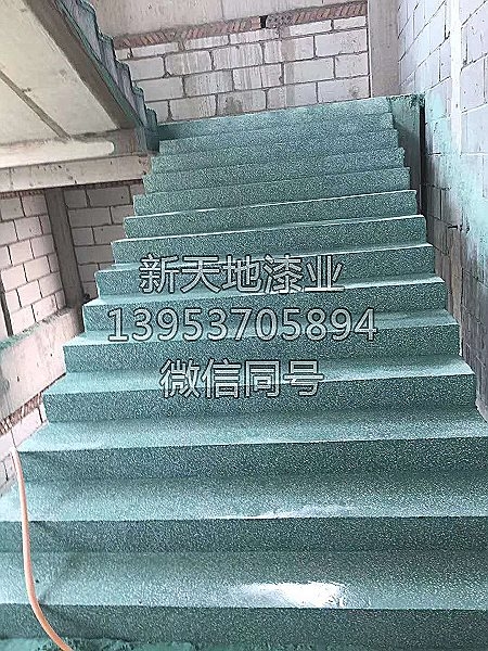 現(xiàn)澆水磨石防滑步梯樓梯施工案例